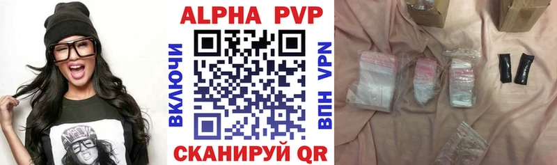 Как найти закладки Малоярославец КОКАИН  Амфетамин  А ПВП  МАРИХУАНА  ГАШ  МЕФ 