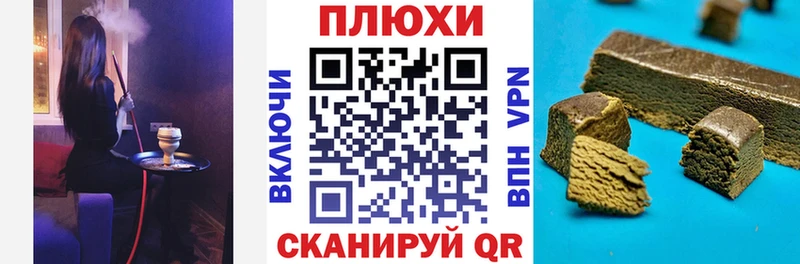 ГАШ ice o lator  Малоярославец 