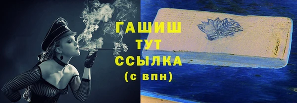 мдпв Белоозёрский
