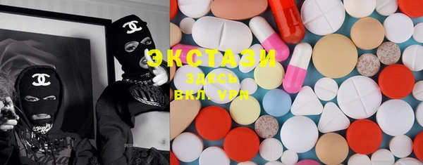 гидропоника Богданович