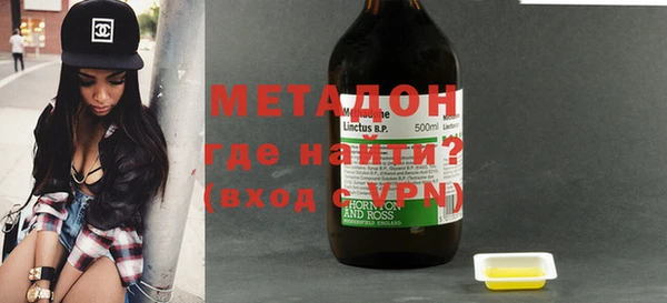 гидропоника Богданович