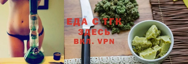 кокаин перу Саяногорск