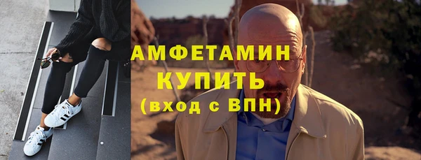 гидропоника Богданович