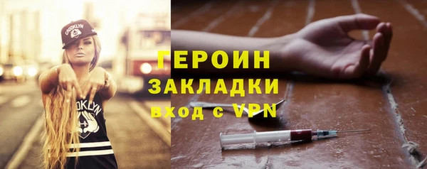 гидропоника Богданович