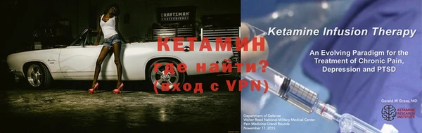 гидропоника Богданович