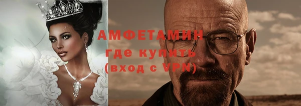 гидропоника Богданович