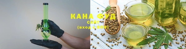 гидропоника Богданович