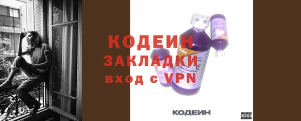 гидропоника Богданович