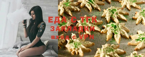 гидропоника Богданович