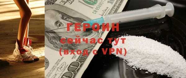 гидропоника Богданович
