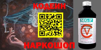 ALPHA PVP Жуковский