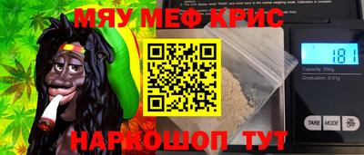 шишки Заводоуковск