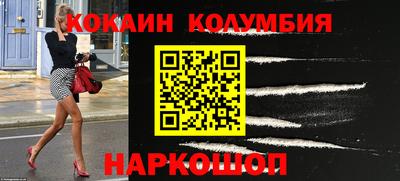 ALPHA PVP Жуковский