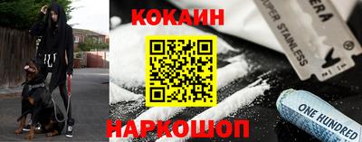 МДМА Заволжье