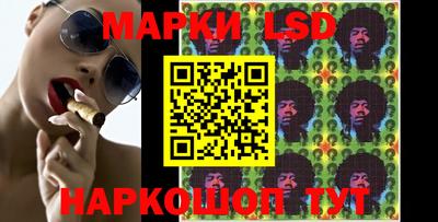 ALPHA PVP Жуковский