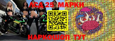 ALPHA PVP Жуковский