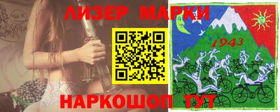 МДМА Заволжье