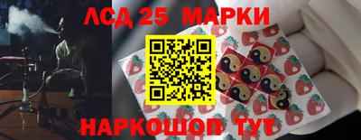 ALPHA PVP Жуковский