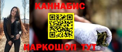 шишки Заводоуковск