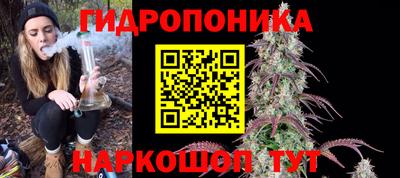 МДМА Заволжье