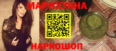 ALPHA PVP Жуковский
