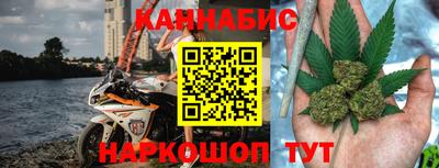 МДМА Заволжье
