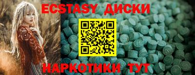 ALPHA PVP Жуковский