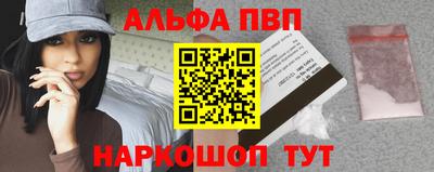 МДМА Заволжье