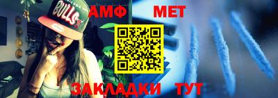 шишки Заводоуковск