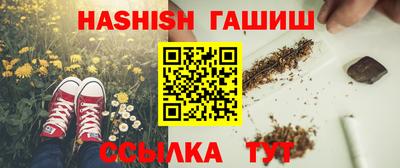 МДМА Заволжье