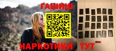 ALPHA PVP Жуковский