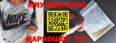 МДМА Заволжье