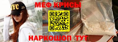 ALPHA PVP Жуковский