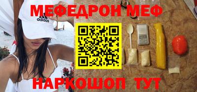 шишки Заводоуковск