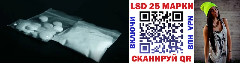 ЛСД экстази ecstasy Малоярославец