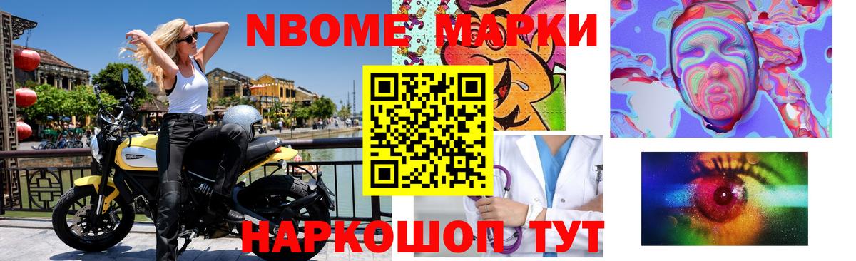 Лсд 25 экстази ecstasy Малоярославец