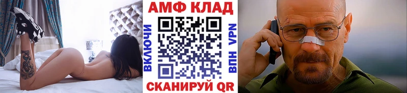 ссылка на мегу ONION купить наркотики цена Малоярославец Метамфетамин мет